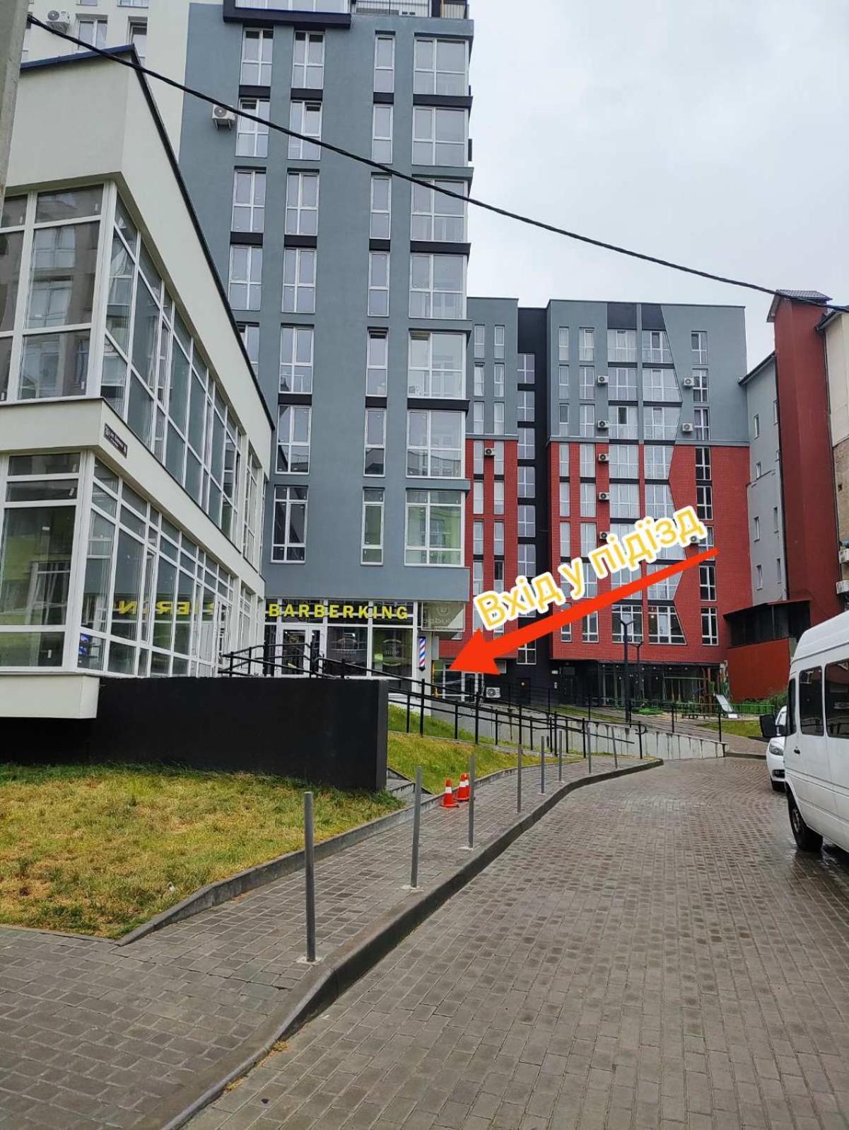 "M&D Apartmentslviv", Loft Complex Great Britain Exterior foto